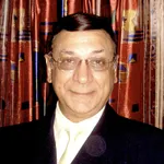 Пайнтал
