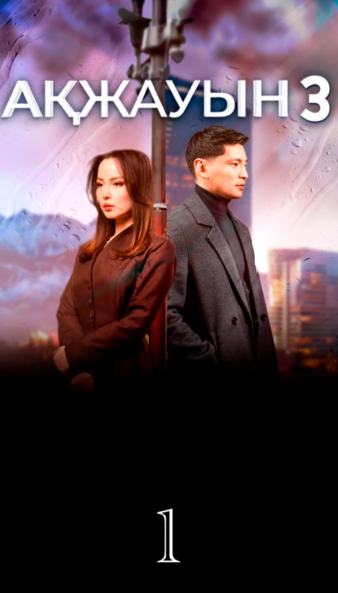 Куннилингустан шыққан оргазмтың секс видеосы